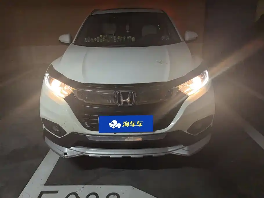 Honda Vezel 2021