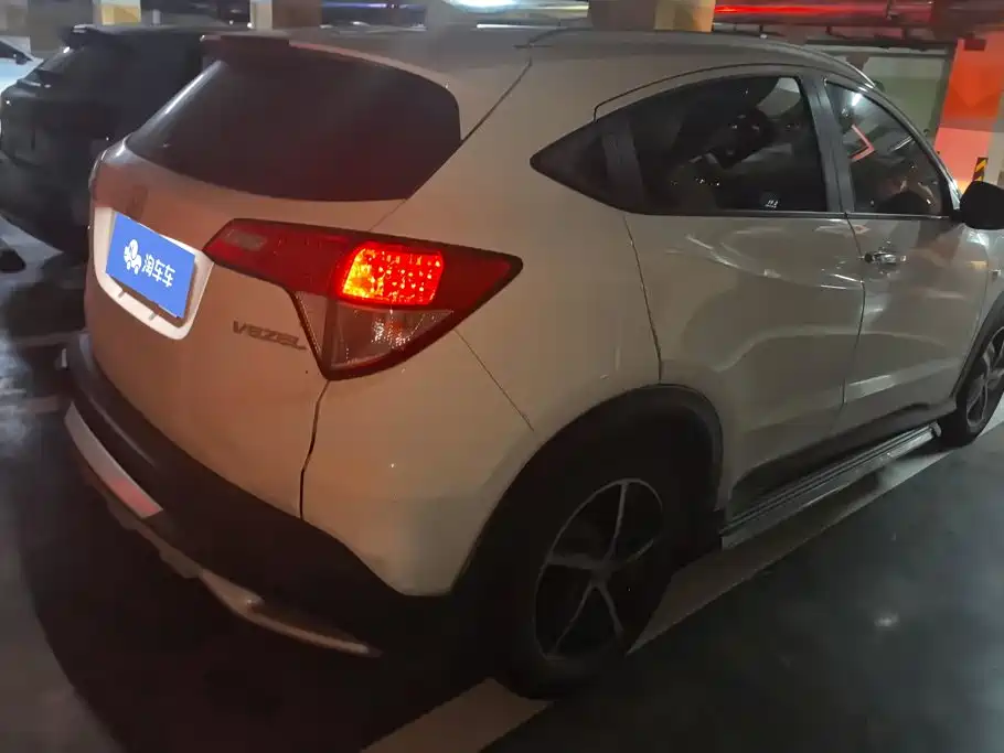 Honda Vezel 2021