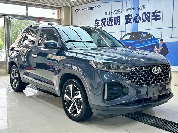 Hyundai ix35 2021