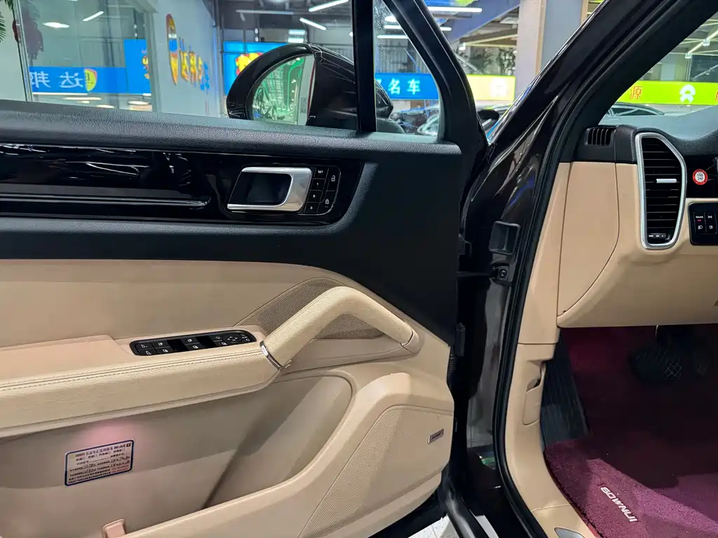 Porsche Cayenne 2020