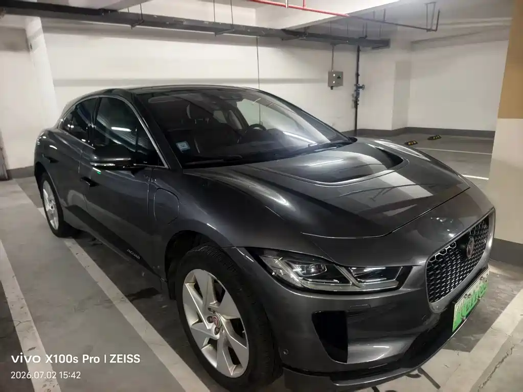 Jaguar I-PACE 2020