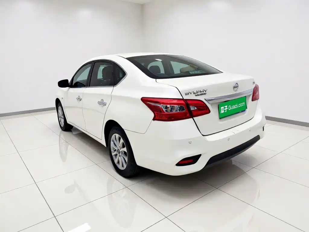 Nissan Sylphy 2022