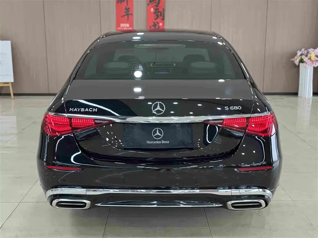 Mercedes-Benz S-Class 2022