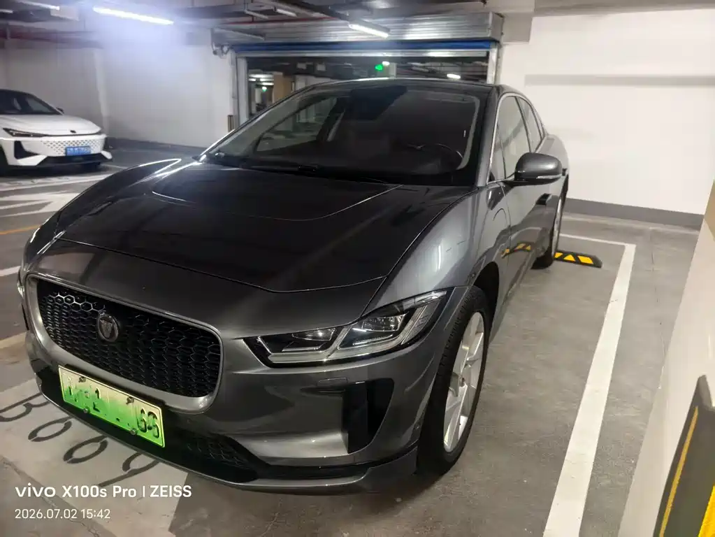 Jaguar I-PACE 2020