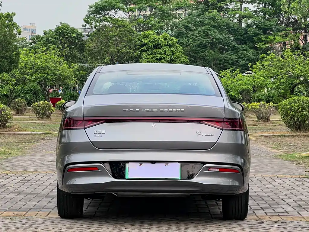 BYD Qin PLUS 2022 — фото 5