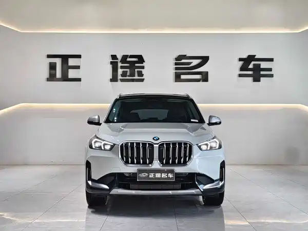 BMW X1 2023