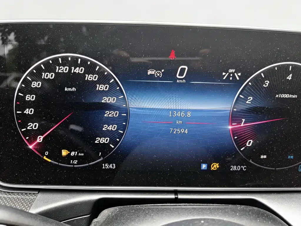 Mercedes-Benz C-Class 2023 — фото 14