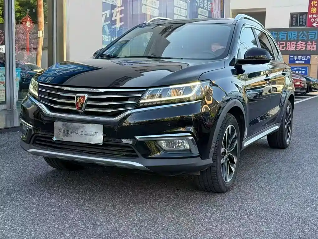 Roewe RX5 2017 — фото 1