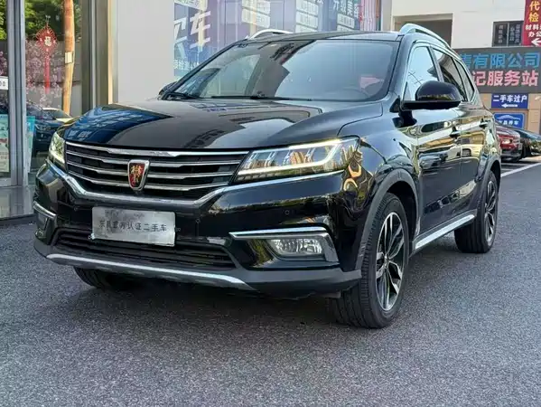 Roewe RX5 2017