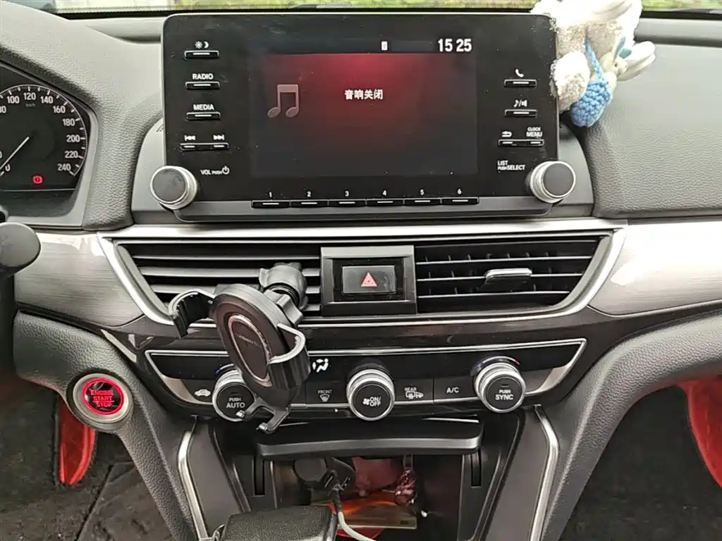 Honda Inspire 2021 — фото 13
