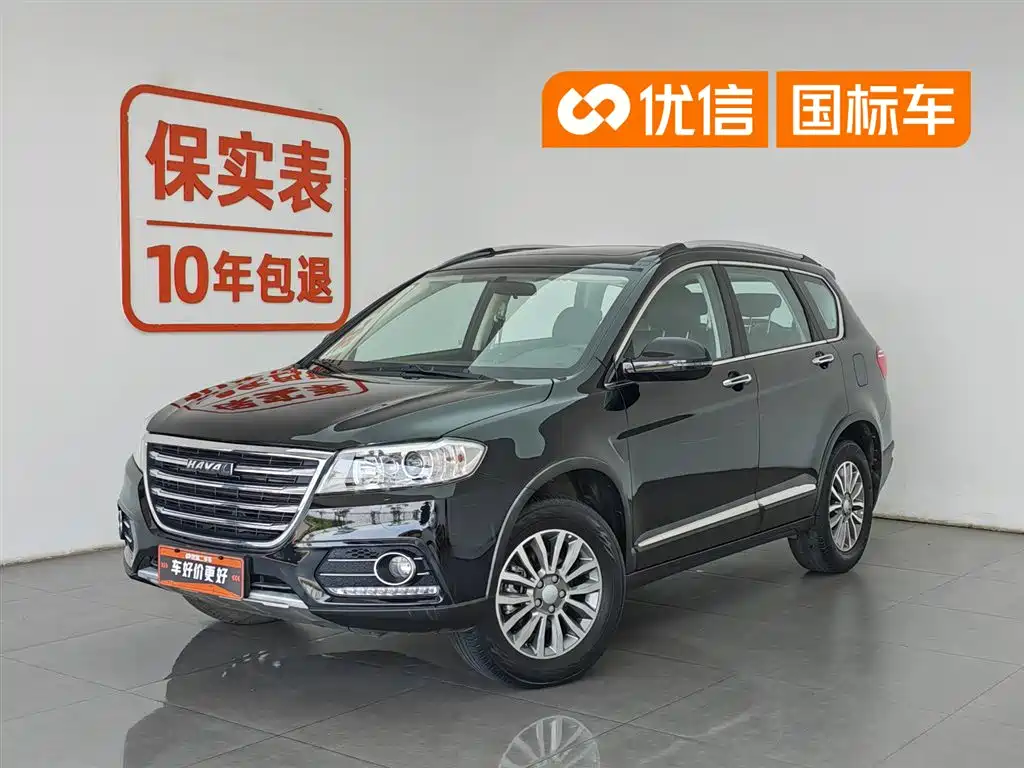 Haval H6 2020