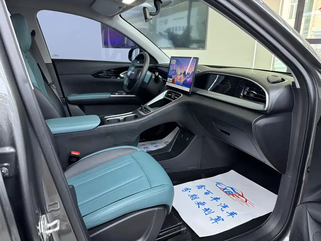 Geely Galaxy Starwish 2024