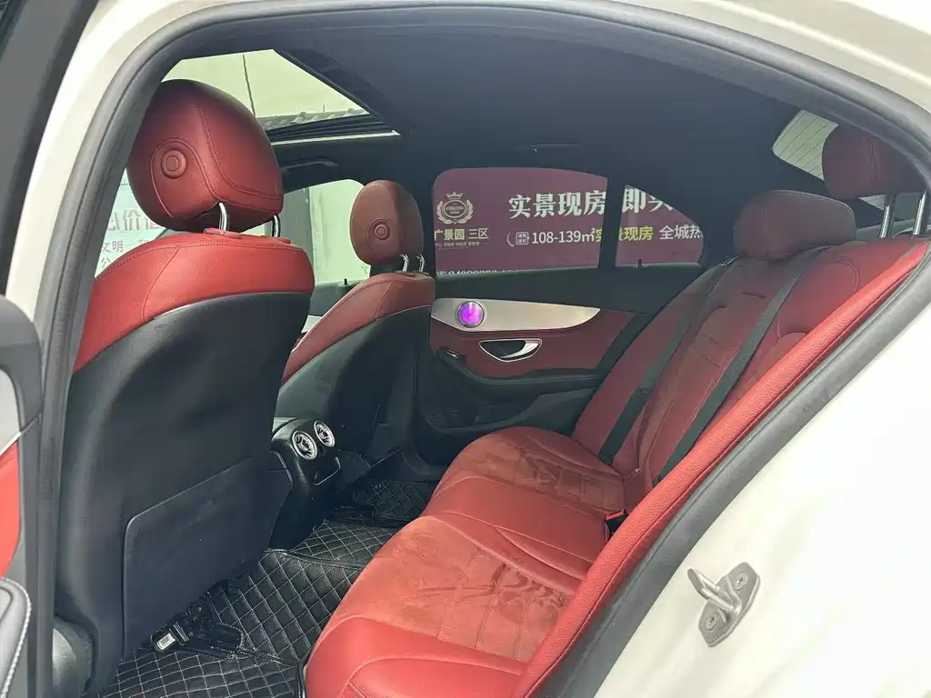Mercedes-Benz C-Class 2020