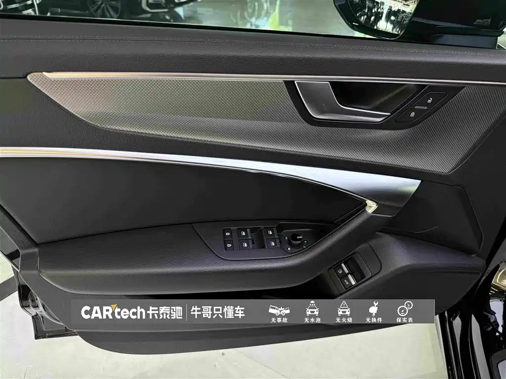 Audi A6L New Energy 2021 — фото 15