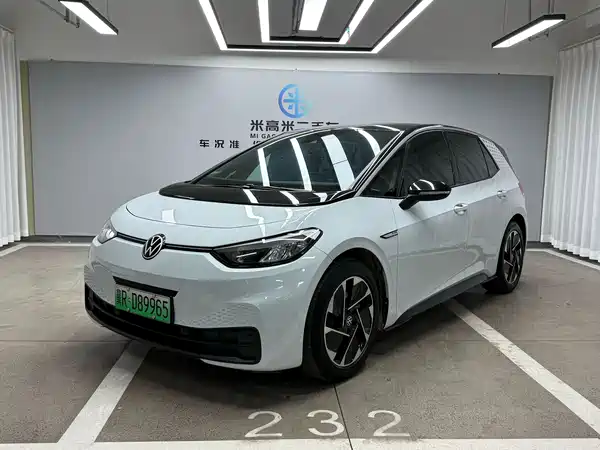 Volkswagen ID.3 2023