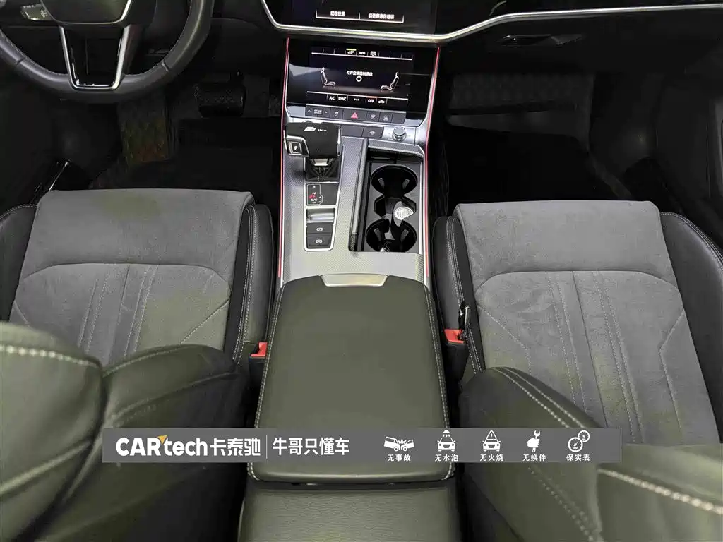 Audi A6L New Energy 2021 — фото 20