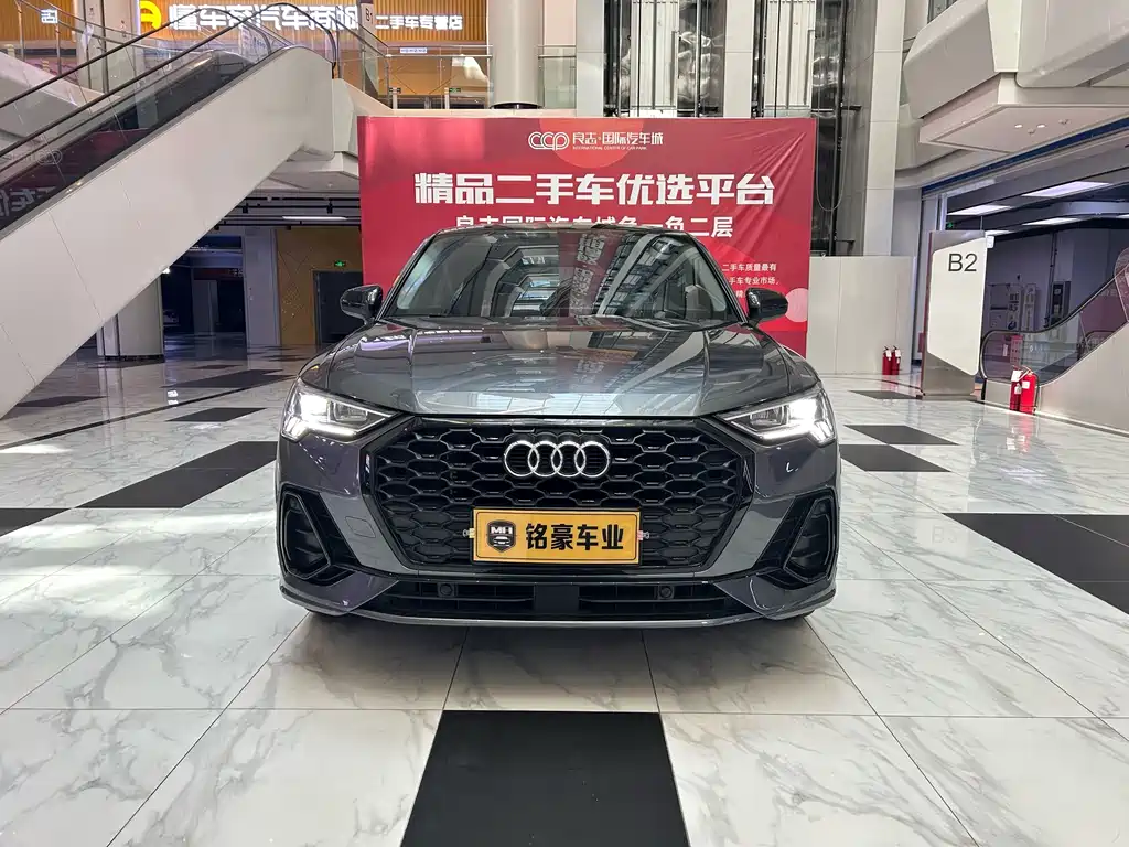 Audi Q3 Sportback 2022