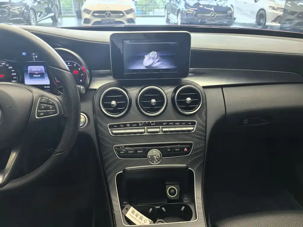 Mercedes-Benz C-Class 2017 — фото 8