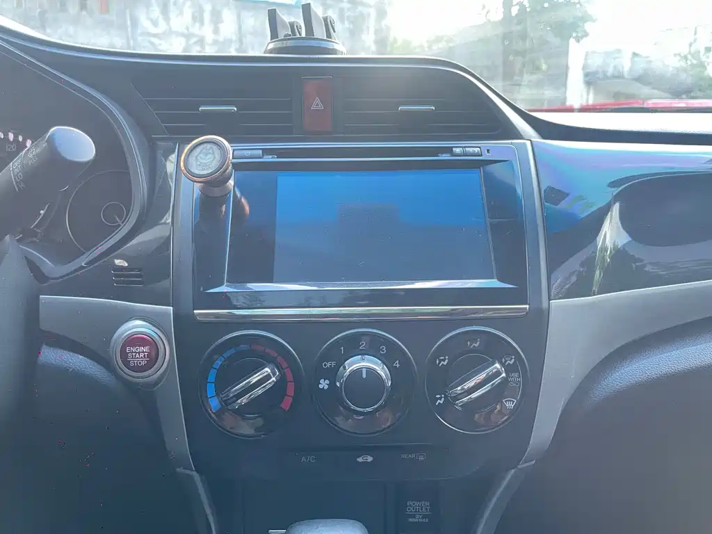 Honda Crider 2015 — фото 20