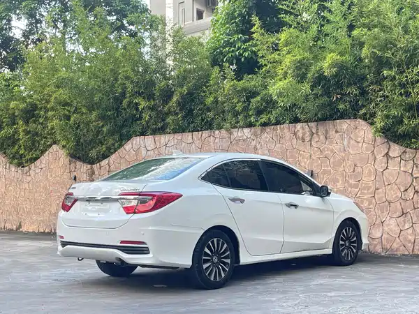 Honda Crider 2015
