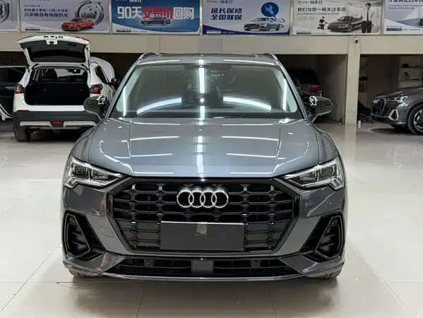 Audi Q3 2023