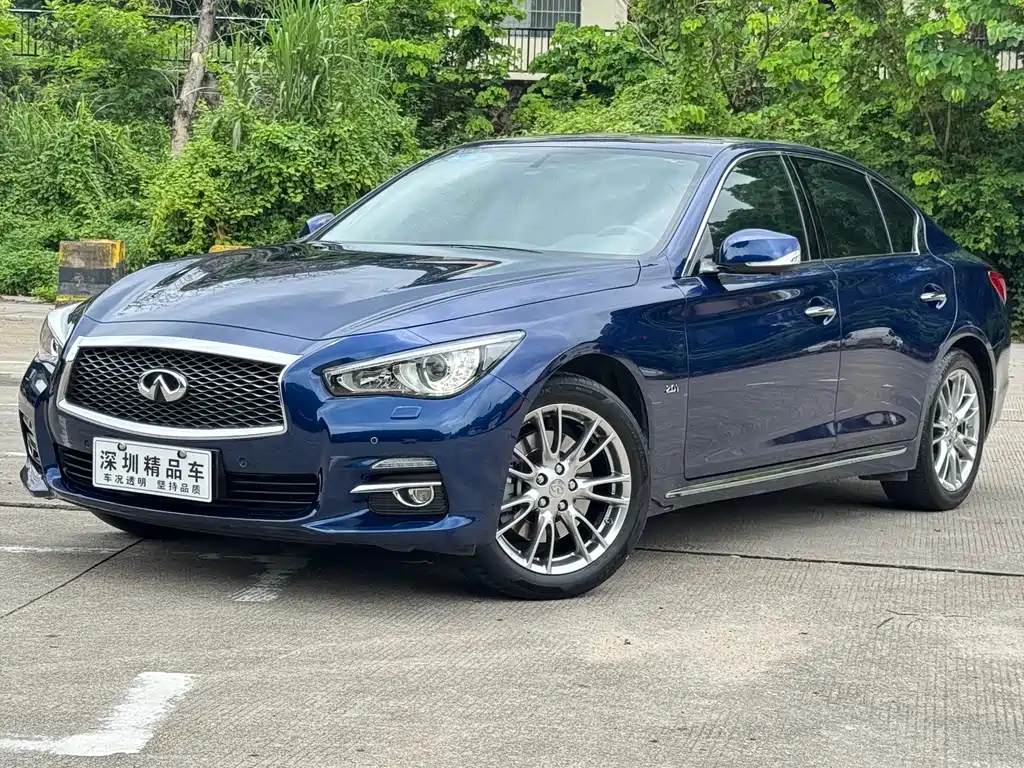 Infiniti Q50L 2017