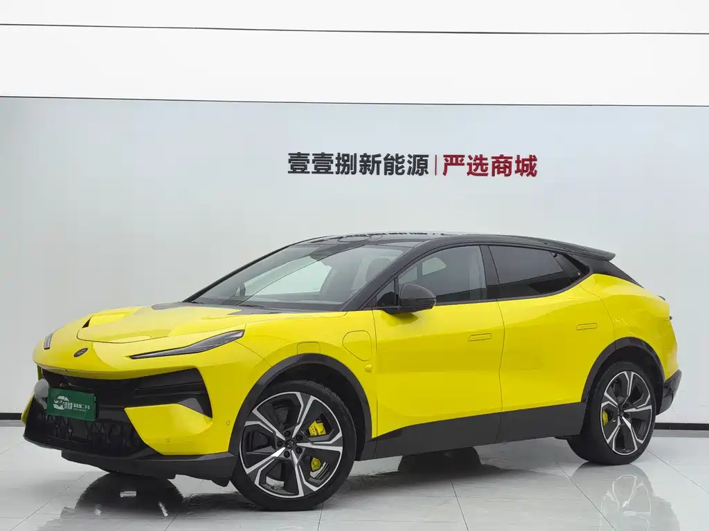 Lotus Eletre 2023