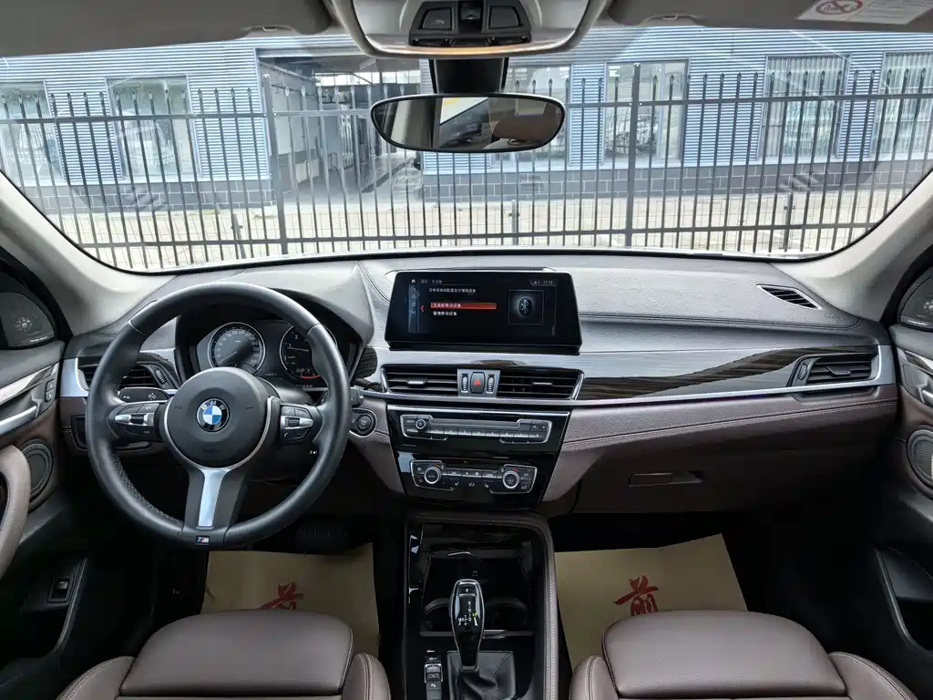 BMW X1 2022 — фото 13