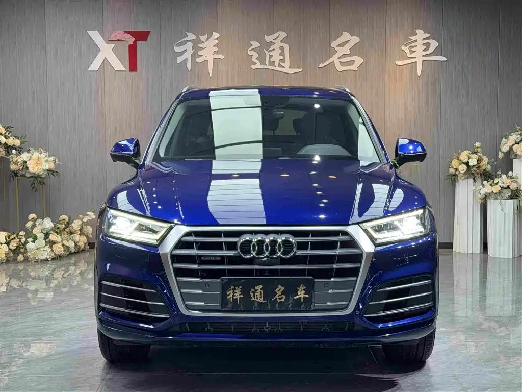 Audi Q5L 2019