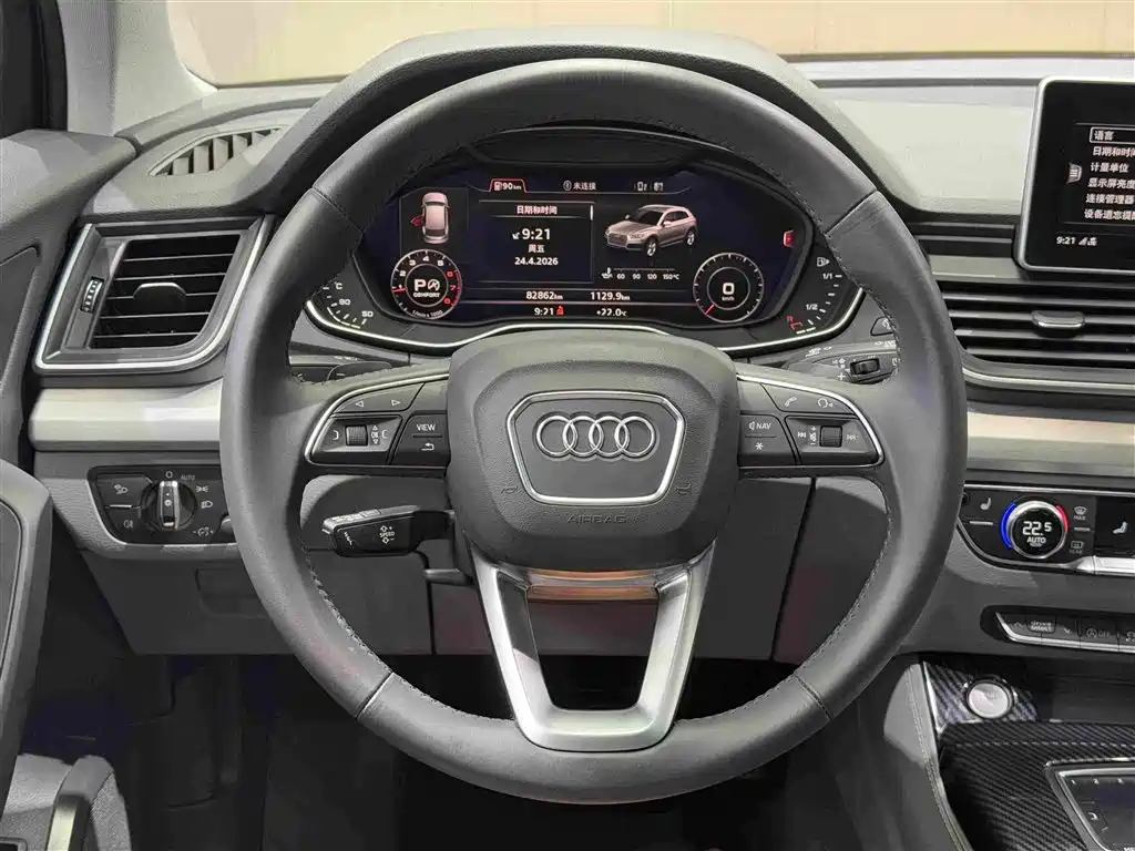 Audi Q5L 2019 — фото 9
