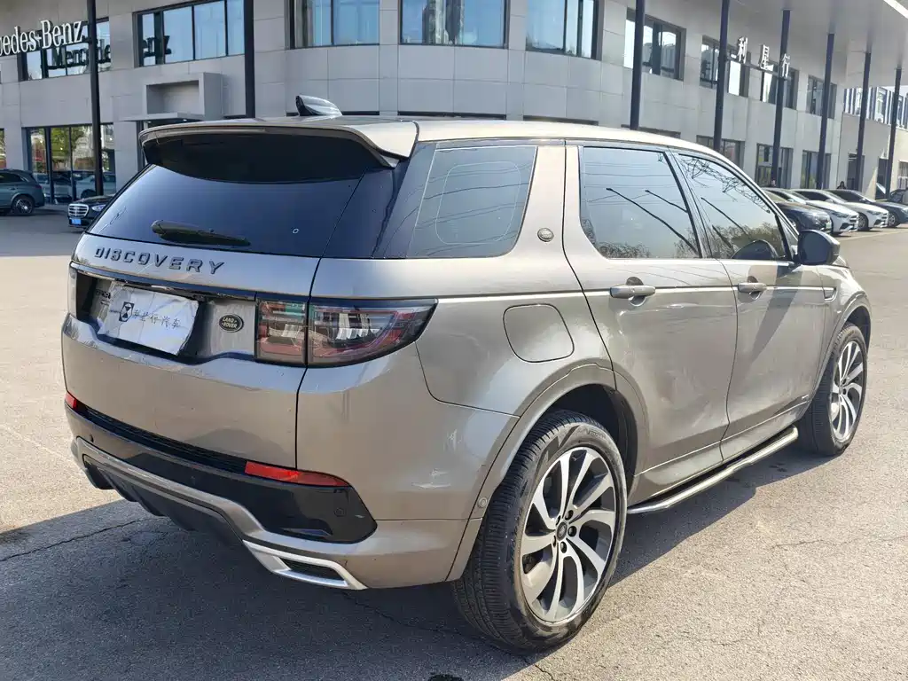 Land Rover Discovery Sport 2021 — фото 5