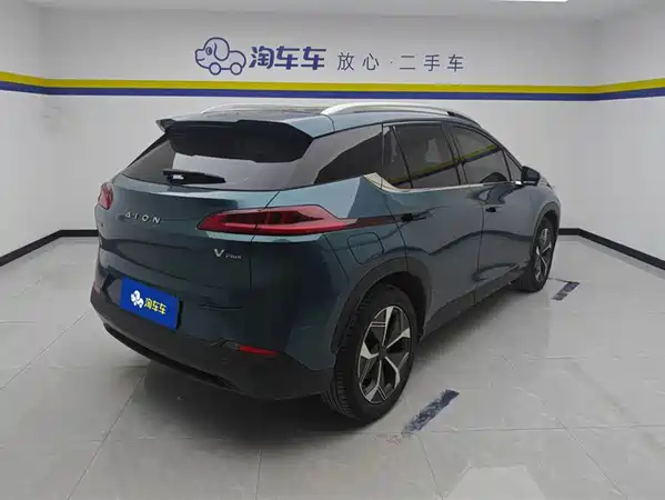 Aion V 2023