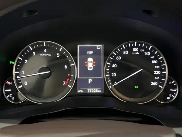 Lexus ES 2015