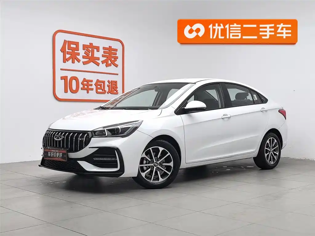 Chery Arrizo 5 2026