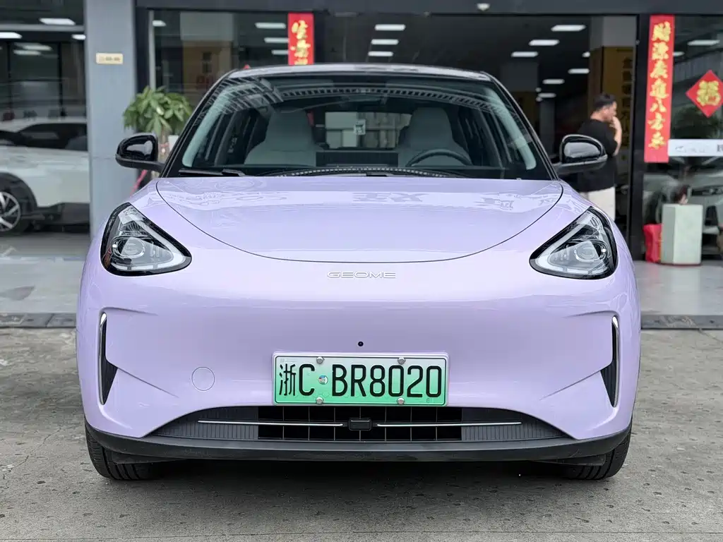 Geely Galaxy Starwish 2025