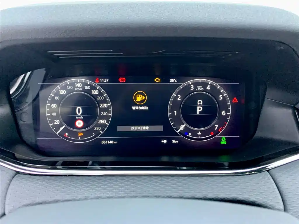 Land Rover Evoque 2021 — фото 19