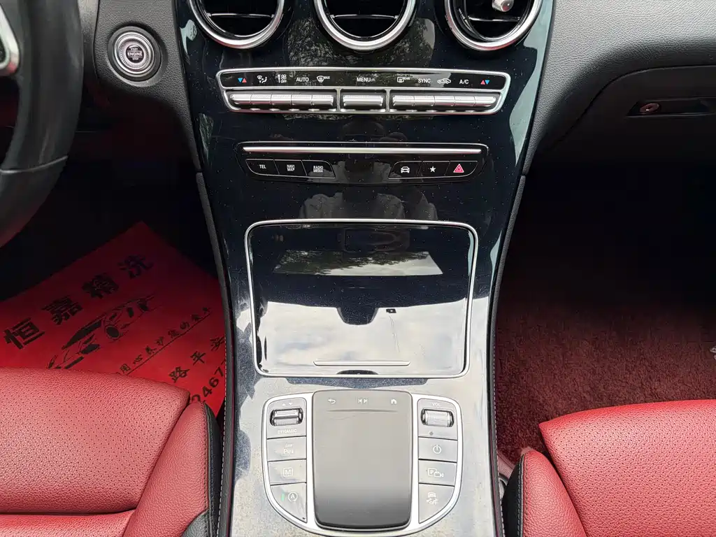 Mercedes-Benz GLC Coupe 2020 — фото 14