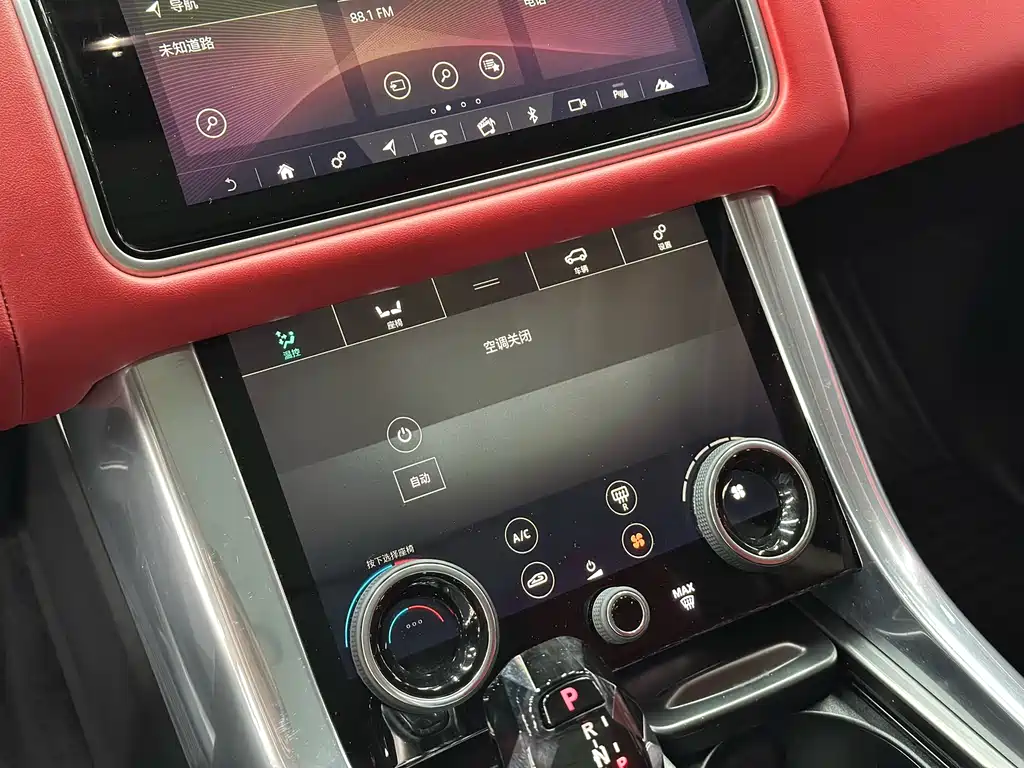 Land Rover Sport 2019 — фото 15