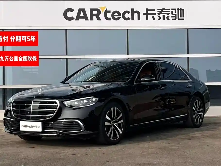 Mercedes-Benz S-Class 2021 — фото 1