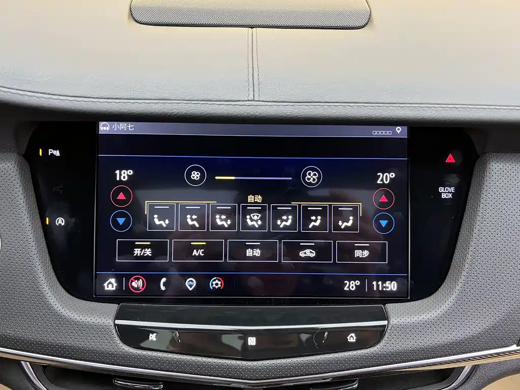 Cadillac CT6 2022 — фото 12
