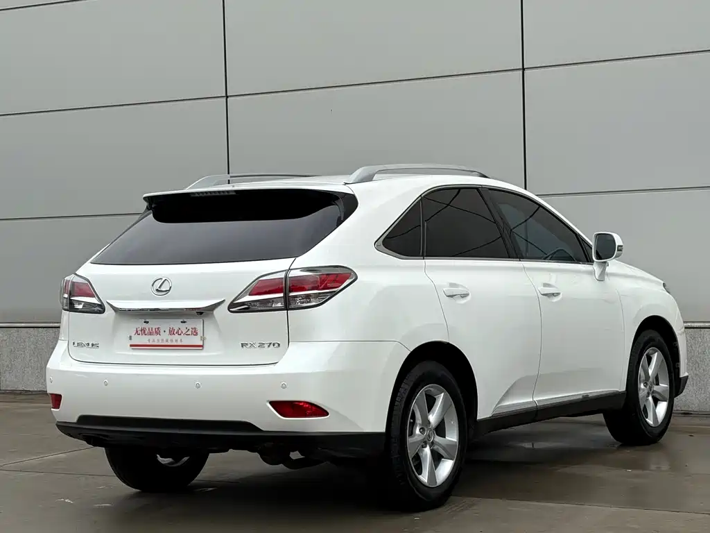Lexus RX Classic 2013