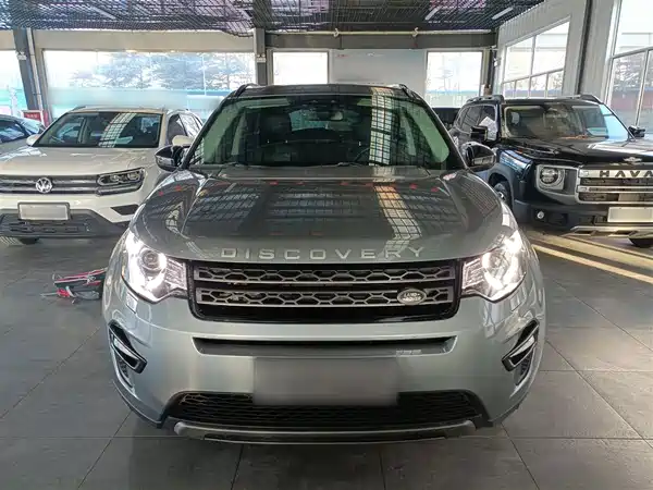 Land Rover Discovery Sport 2019