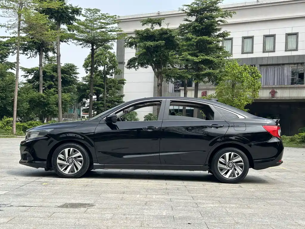 Honda Crider 2020