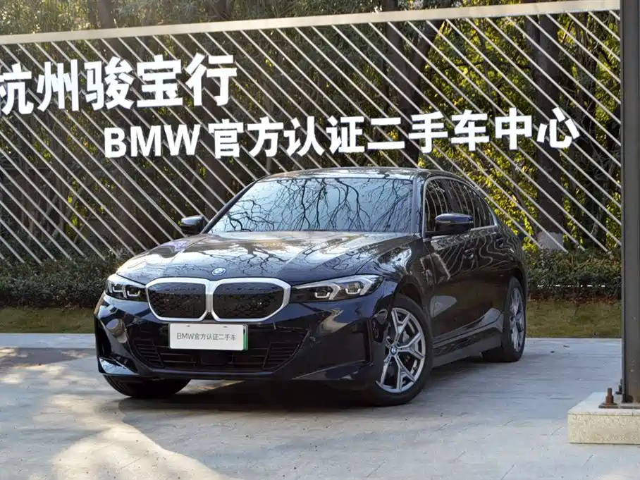 BMW i3 2025 — фото 1