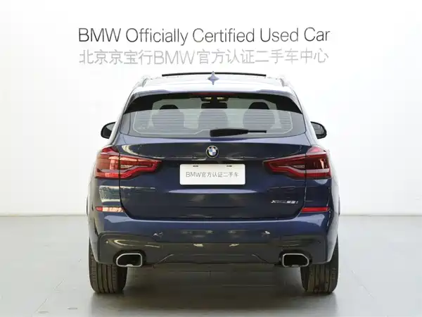 BMW X3 2021