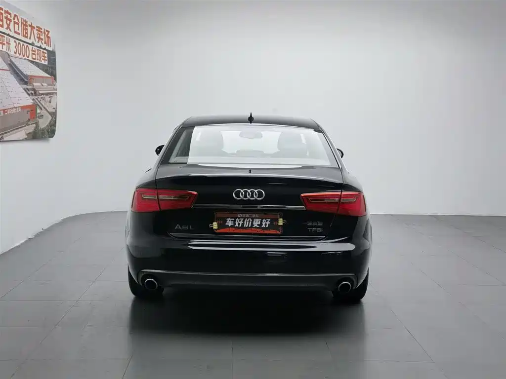 Audi A6L 2016