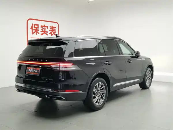 Lincoln Aviator 2023