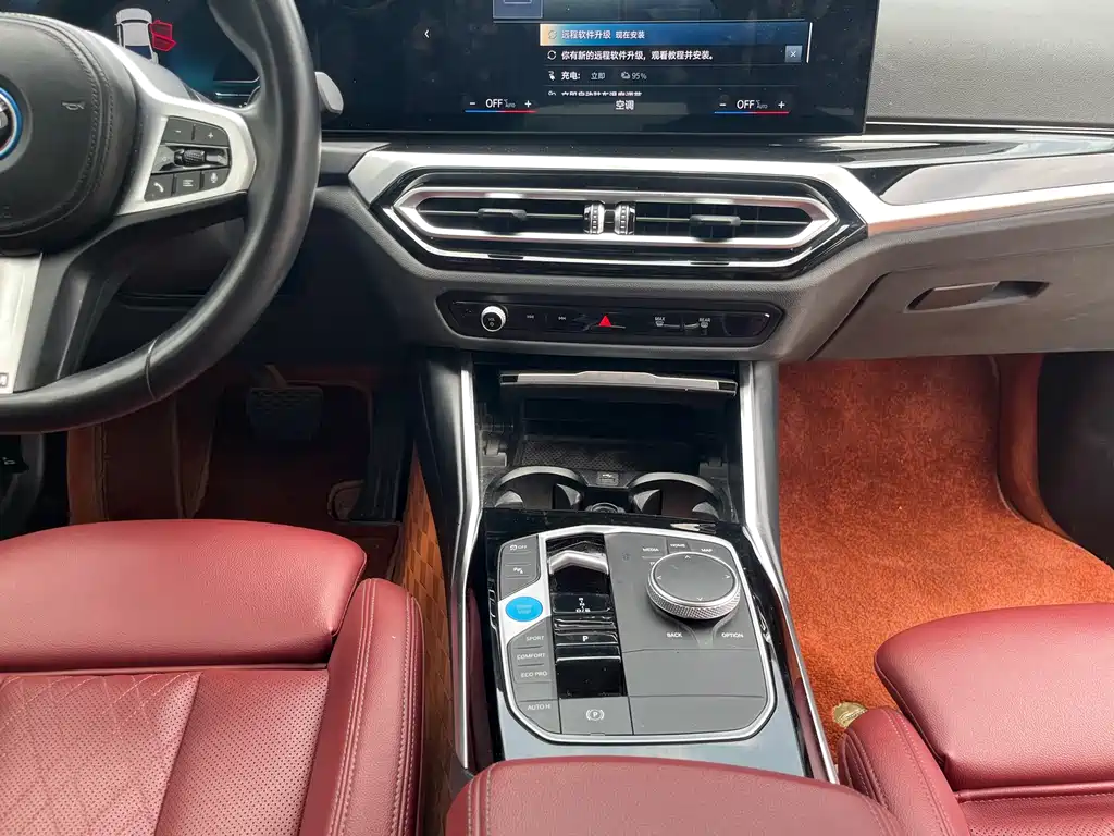 BMW i3 2022 — фото 11