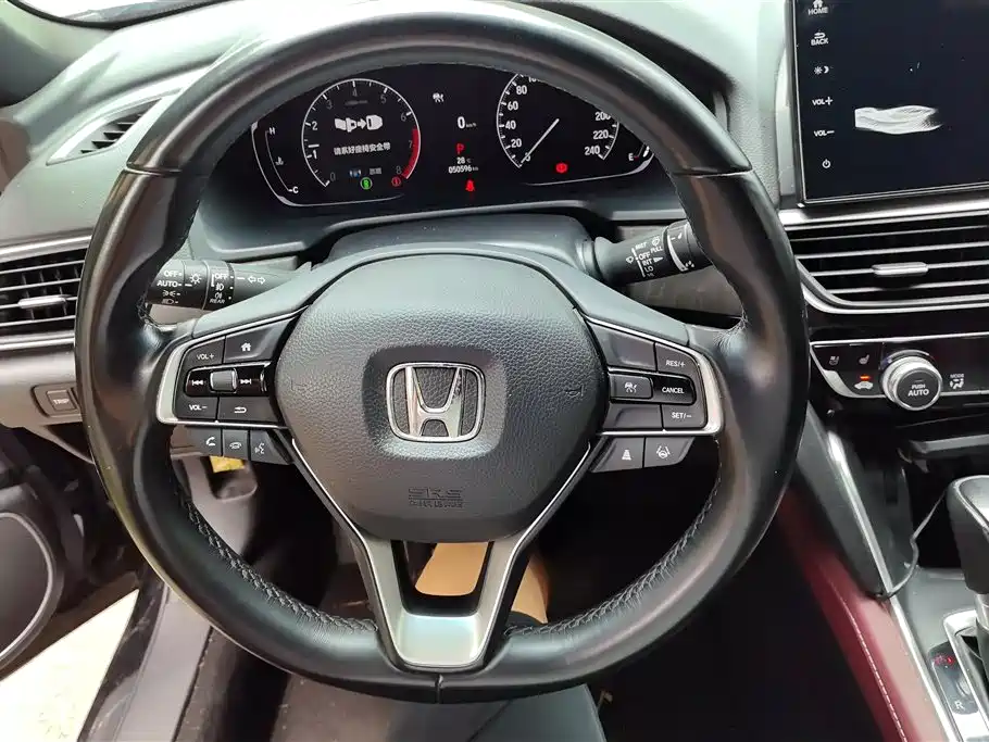 Honda Inspire 2022 — фото 15