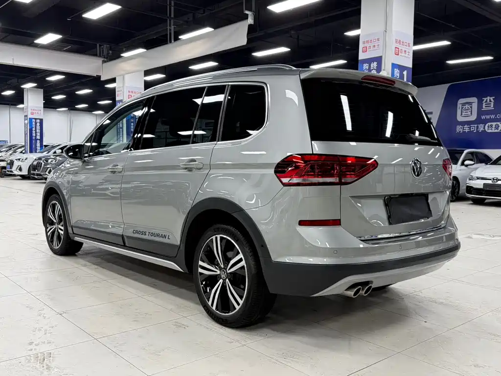 Volkswagen Touran 2022